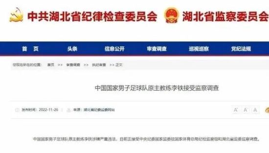 亚洲综合网在线