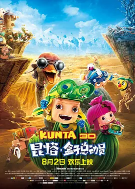 亚洲精品二三区伊人久久